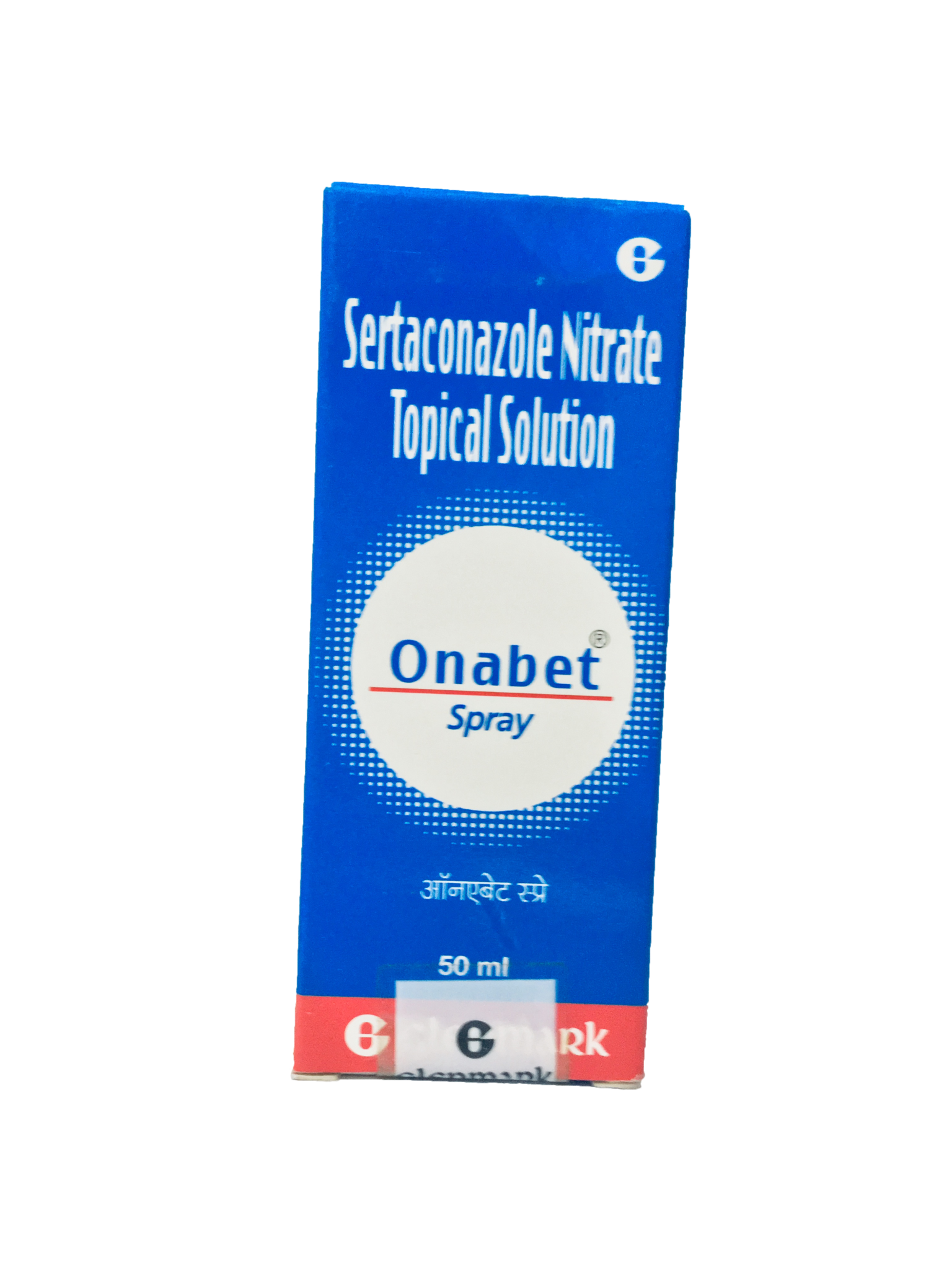 onabet 2 powder