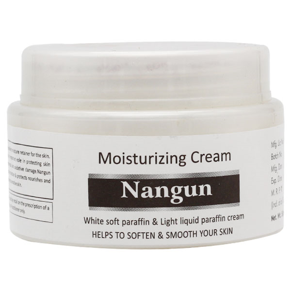 nangun-cream